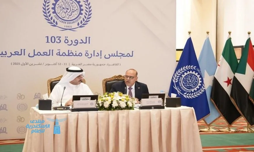 منظمة العمل العربية تدعو لالتزام سلطات الاحتلال بتعويض عمال فلسطين وشعبها