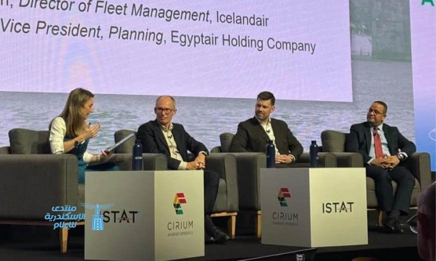 مصر للطيران تساهم في جلسة حوارية حول مستقبل شركات الطيران في مؤتمر ISTAT