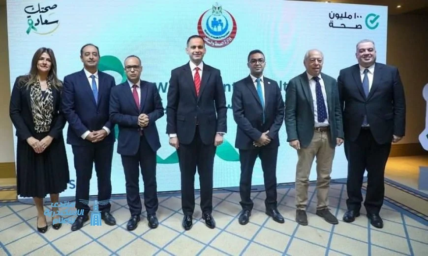 وزارة الصحة تعزز الرعاية النفسية تماشيًا مع رؤية مصر 2030