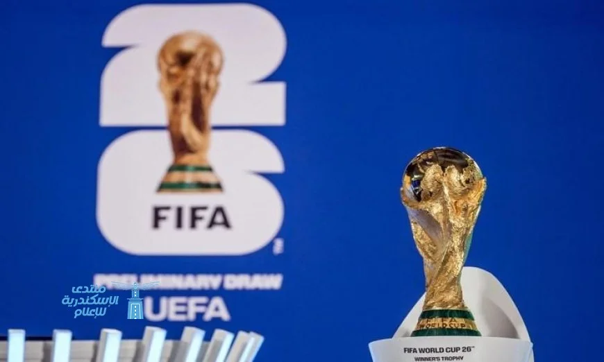 أجواء حماسية في أوروبا اليوم مع تصفيات كأس العالم ومواجهات حاسمة لتحديد المنتخبات المتأهلة