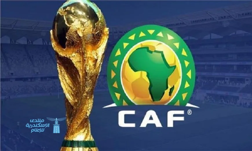 غانا وجزر القمر ومالي ومدغشقر يتصارعون لنيل بطاقة التأهل إلى كأس العالم