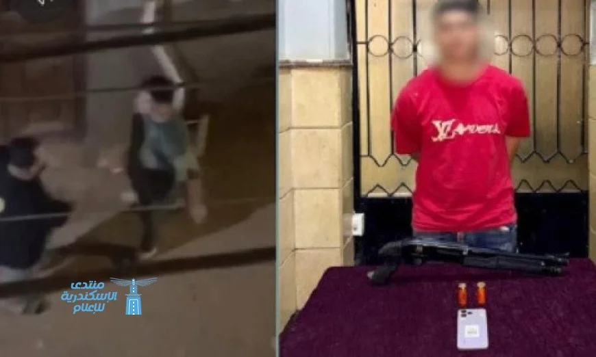 الأمن يضبط مهدداً الأهالي بسلاح ناري في المنوفية