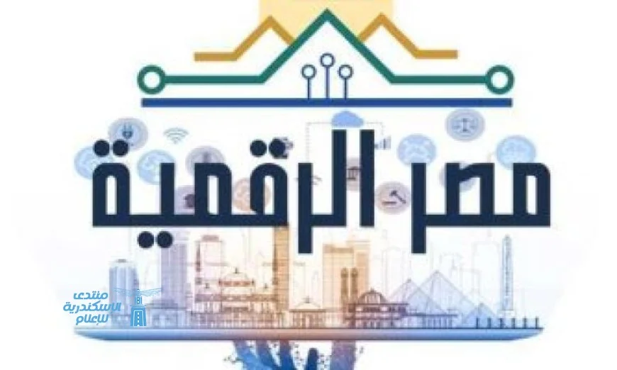 الإسكان تعلن عن فتح باب التقديم لأصحاب قانون الإيجار القديم عبر منصة مصر الرقمية