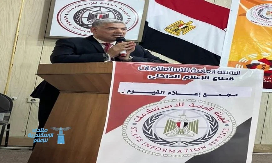 إعلام الفيوم يحيي ذكرى انتصارات أكتوبر بأجواء احتفالية مميزة