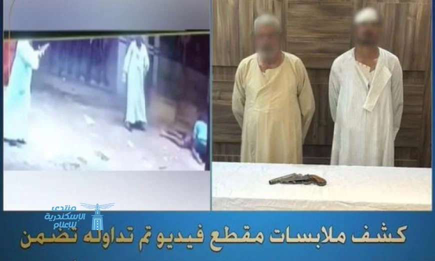 مقتل شاب نتيجة إطلاق نار بسبب معاكسة فتاة في محافظة القليوبية