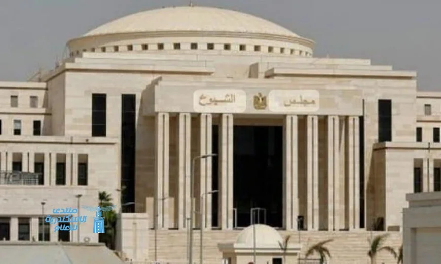 مجلس الشيوخ يضم 268 عضوًا من الرجال و32 سيدة و19 حزبًا برئاسة مستقبل وطن و11 مستقلًا