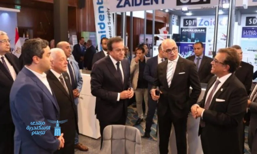 افتتاح المؤتمر الدولي الخامس لطب الأسنان في جامعة عين شمس برئاسة وزير الصحة