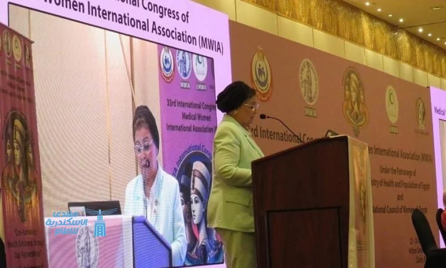 نائبة وزير الصحة تؤكد أن صحة المرأة وتمكينها هما ركيزتان للتنمية المستدامة