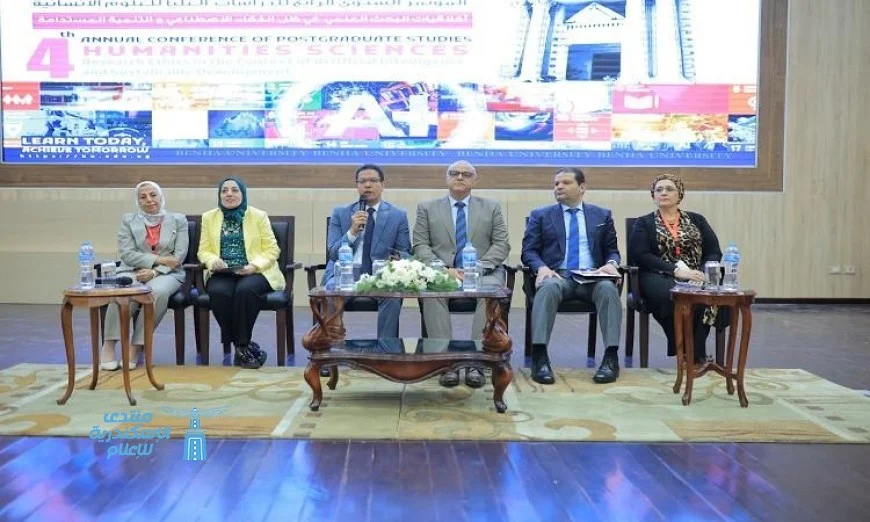 محافظ القليوبية ورئيس جامعة بنها يطلقان مؤتمر الدراسات العليا في العلوم الإنسانية