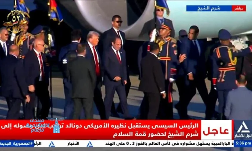 الرئيس السيسى يرحب بالرئيس الأمريكي في شرم الشيخ لقمة السلام العالمية