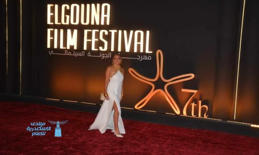 الليلة انطلاق الدورة الثامنة لمهرجان الجونة السينمائي بحضور نجوم الفن
