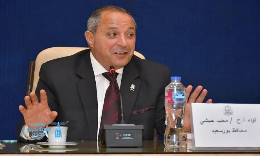 محافظ بورسعيد يشارك في ورشة عمل استراتيجية نحو الأسواق العالمية
