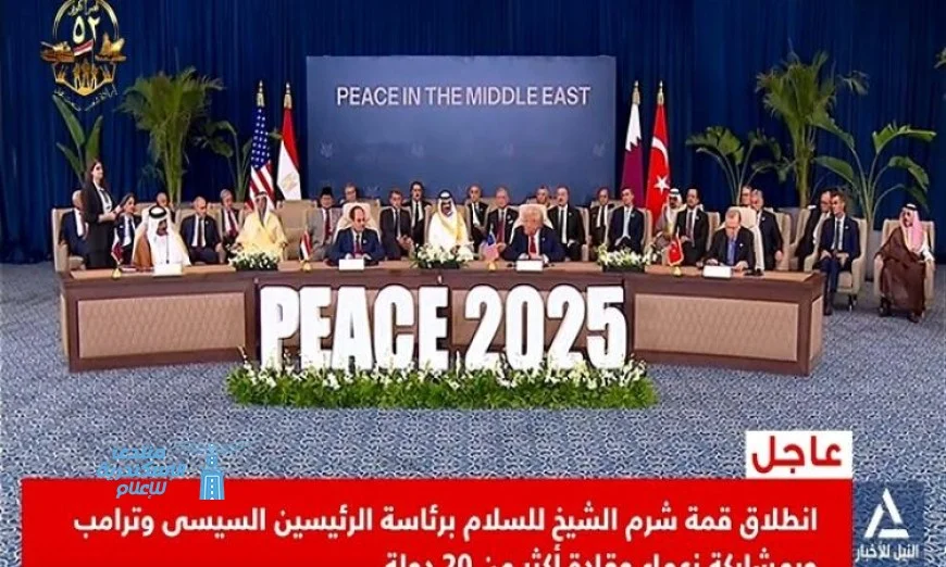 ترامب يعلن عن اتفاق تاريخي مع عودة المحتجزين من غزة وتدفق المساعدات الإنسانية