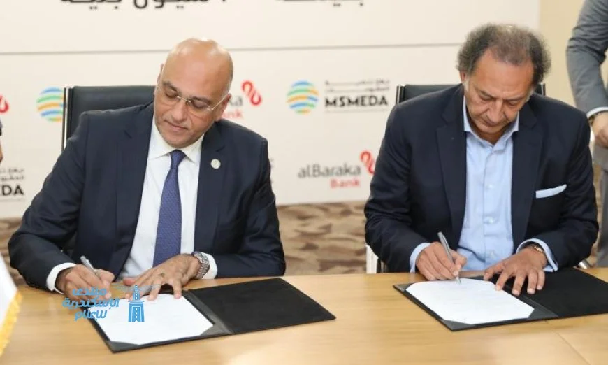 تنمية المشروعات تقدم تمويلًا بقيمة 200 مليون جنيه لدعم المشاريع المتوسطة والصغيرة