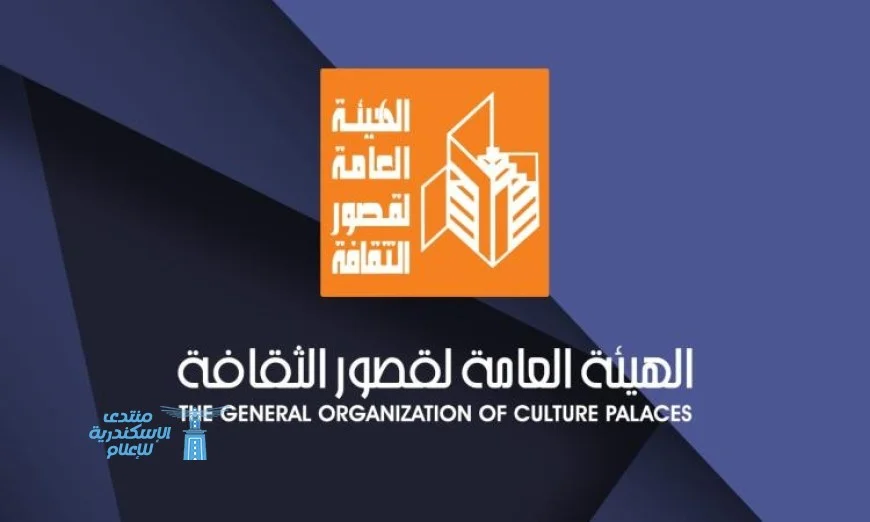 وزارة الثقافة تطلق برنامجاً تدريبياً مميزاً لتطوير مهارات مديري المواقع الثقافية