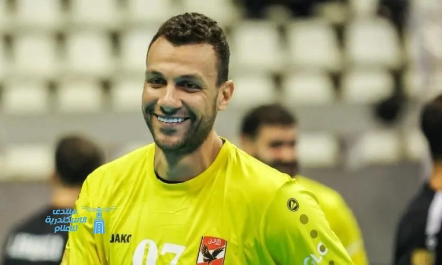 محمد إبراهيم يؤكد احترام المنافسين في بطولة إفريقيا ويكشف عن هدف الفوز باللقب