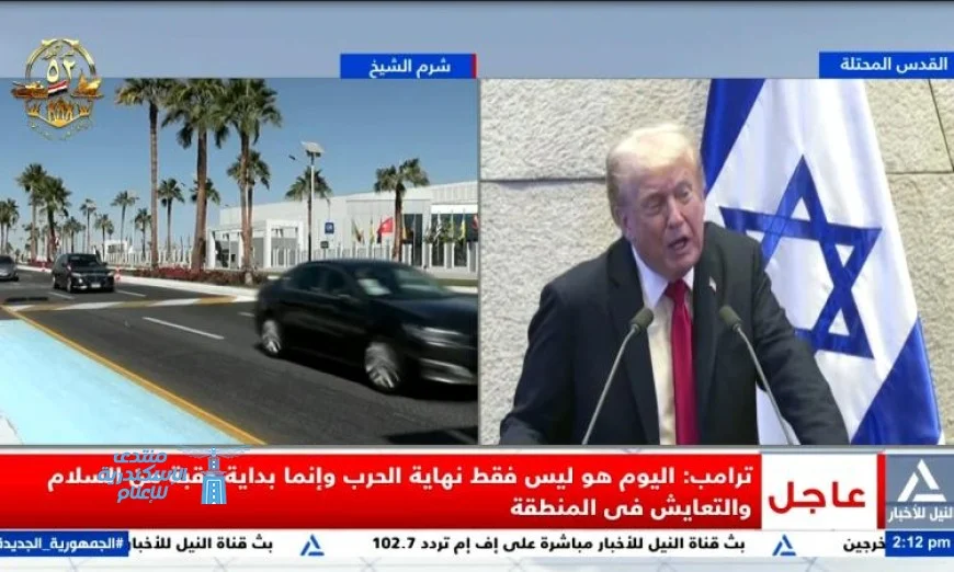 ترامب يعلن انتهاء الحرب وبداية عصر جديد من السلام والتعايش في المنطقة
