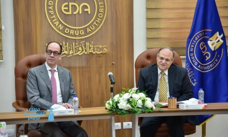 هيئة الدواء المصرية وسفارة النمسا تتعاونان لتطوير الصناعات الدوائية في مصر