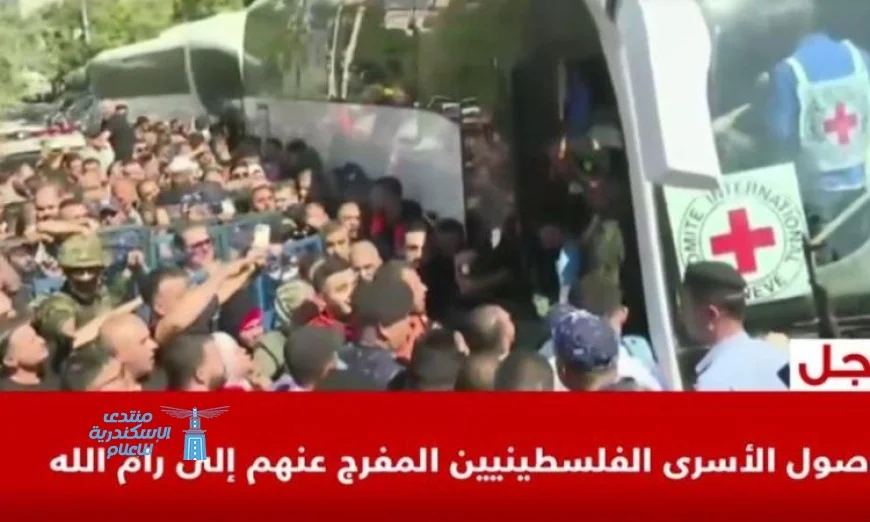 أسرى فلسطينيون محررون يصلون إلى رام الله في لحظة تاريخية