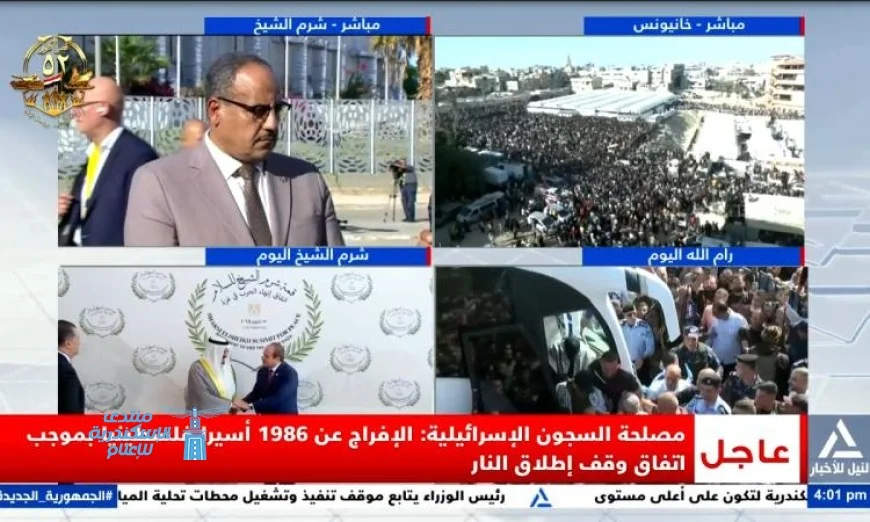 الإفراج عن 1986 أسيرا فلسطينيا في السجون الإسرائيلية بموجب اتفاق وقف إطلاق النار