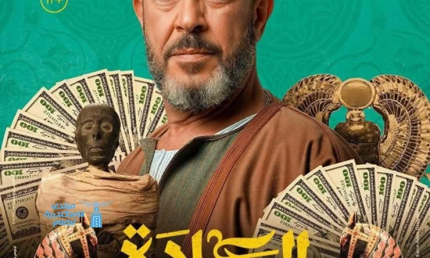 أشرف عبدالباقي يكشف عن تاريخ عرض فيلمه الجديد السادة الأفاضل
