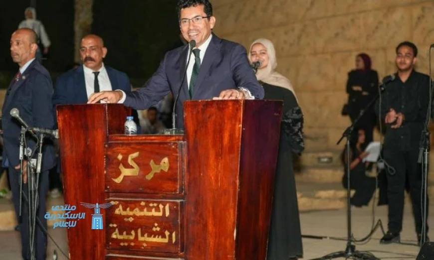 وزير الشباب والرياضة يشارك في احتفالات ختام الموسم الثاني لكيان المصريون الشباب