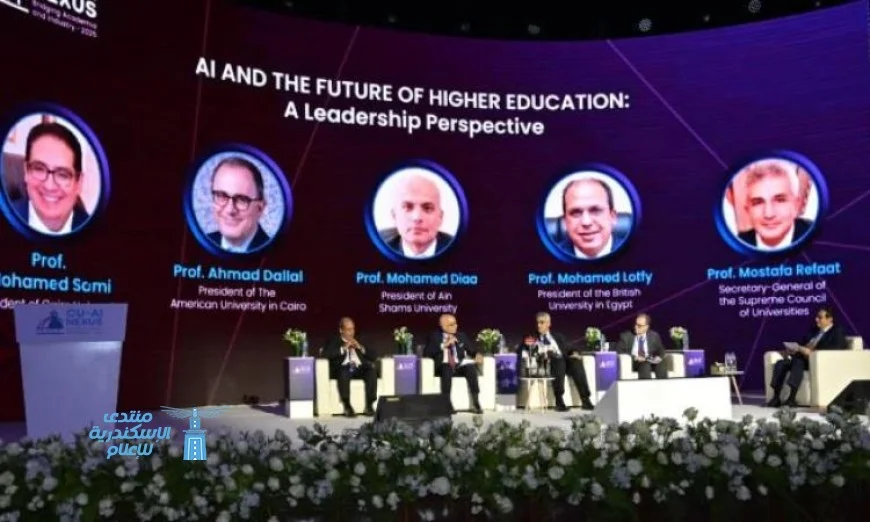 ندوة بجامعة القاهرة تستعرض أبرز تحديات الذكاء الاصطناعي في التعليم العالي