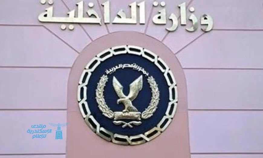 الداخلية توضح تفاصيل الفيديو المتعلق بطرد مسن من منزله في الشرقية