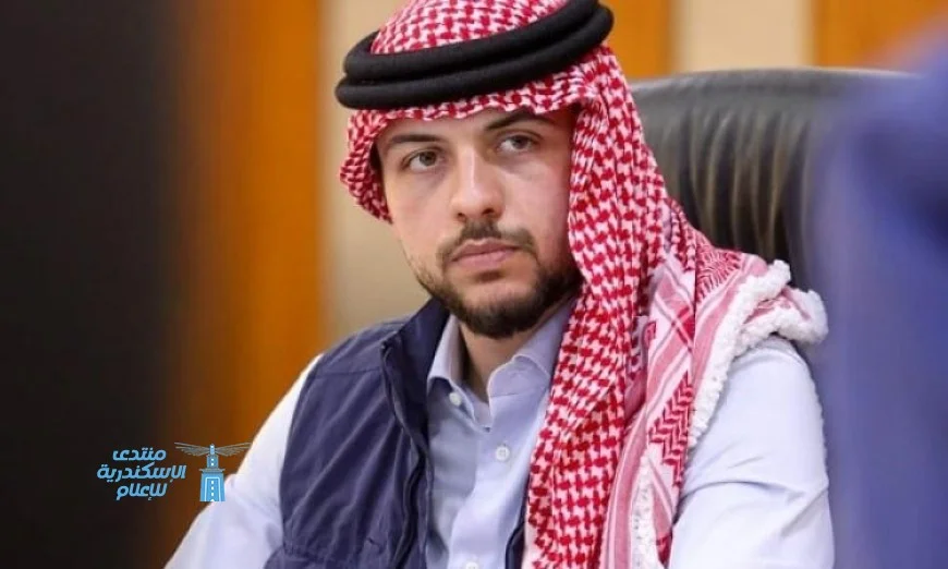 ولي العهد الأردني يثني على اعتراف بريطانيا بفلسطين كدولة مستقلة