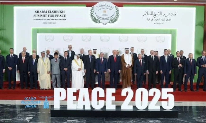 الرئيس الفلسطيني يعتبر قمة السلام بشرم الشيخ دفعة حاسمة نحو حل القضية الفلسطينية