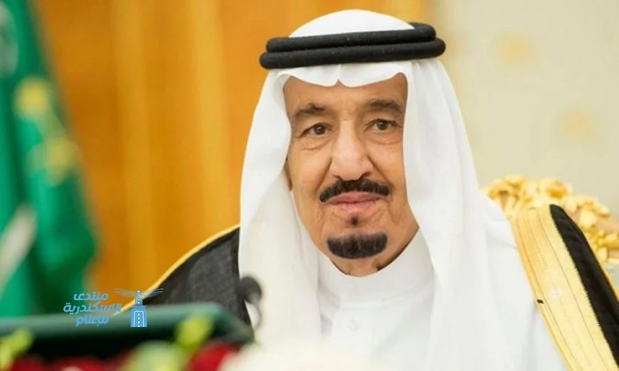 السعودية تبرز أهمية قمة شرم الشيخ في إنهاء الصراع بغزة واستعادة الأمن في الشرق الأوسط