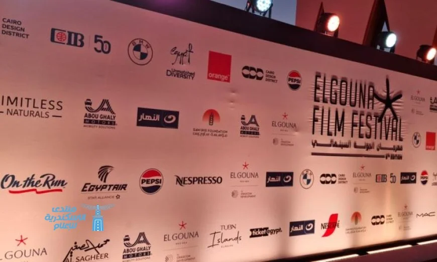 الكشف عن بوستر فيلم وين ياخدنا الريح استعدادا لعرضه في مهرجان الجونة