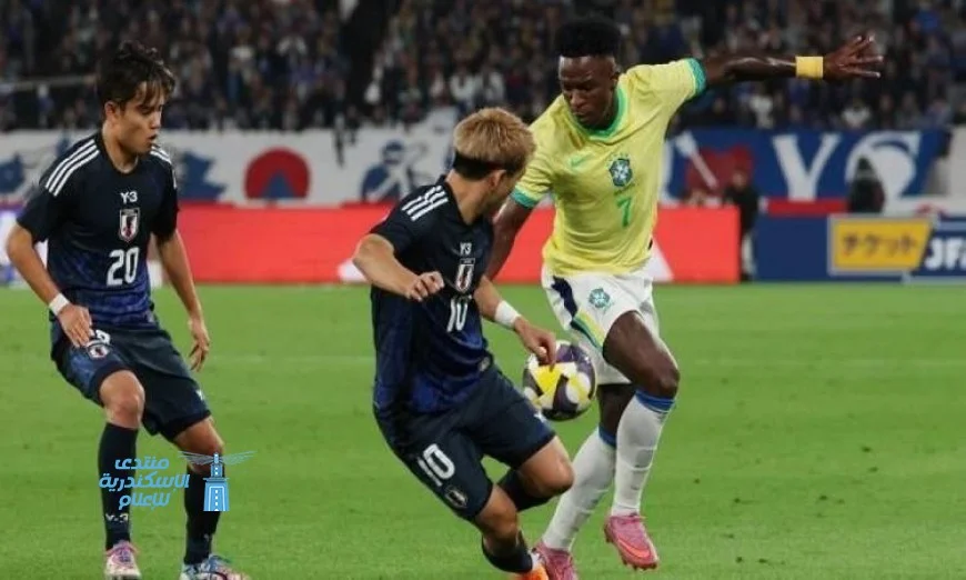 اليابان تحقق إنجازا تاريخيا بفوز مذهل على البرازيل بثلاثية في طوكيو