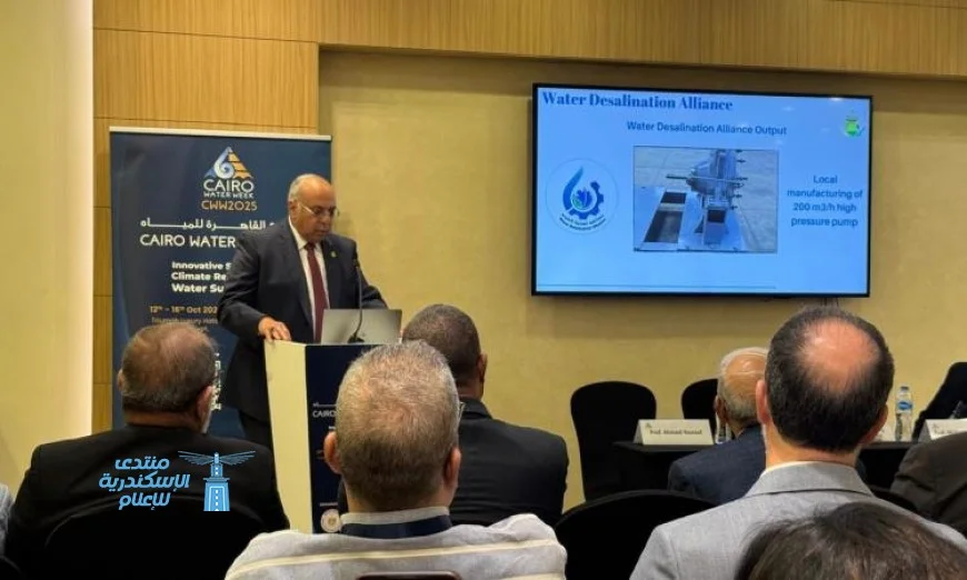 بحوث الصحراء تحتفل بـ 75 عامًا من النجاحات في تطوير الموارد المائية