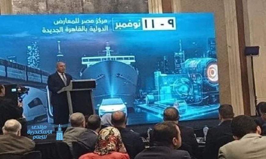 كامل الوزير يعلن عن إقامة معرض الصناعة والنقل في إفريقيا والشرق الأوسط الشهر المقبل