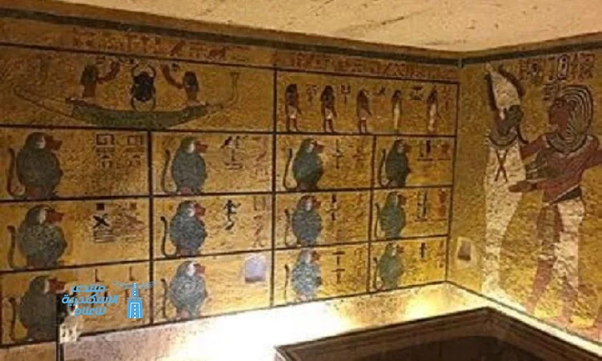 مقبرة الملك توت عنخ آمون محفوظة بشكل ممتاز وآمنة من الانهيار