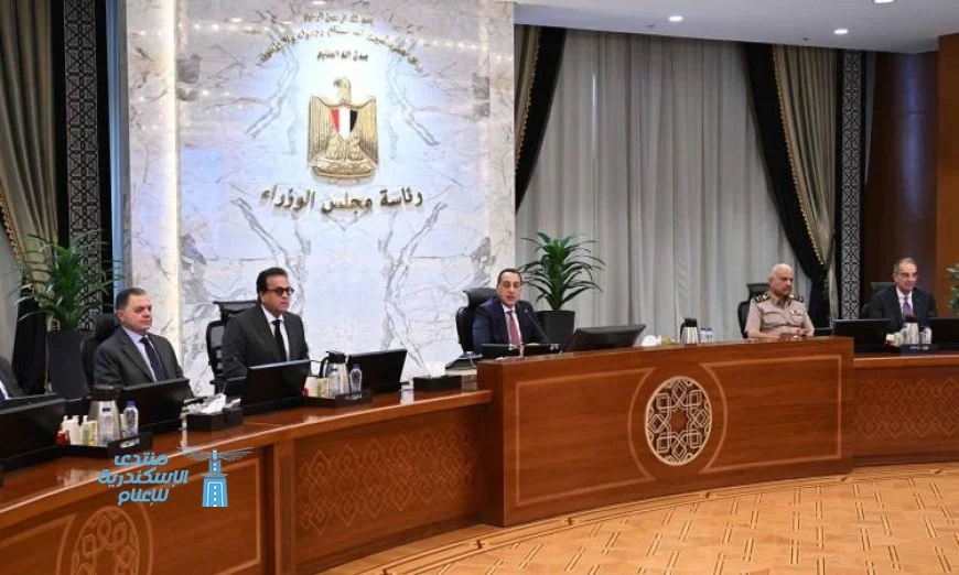 مجلس الوزراء يثني على نتائج قمة شرم الشيخ للسلام والاتفاقات المبتكرة