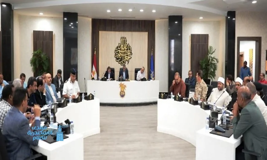 محافظ أسوان يقود الاجتماع التنسيقي للاستعداد لانتخابات مجلس النواب المقبلة