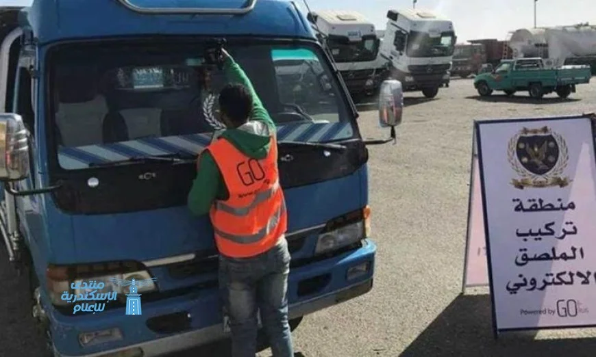تحرير 912 مخالفة لتركيب الملصق الإلكتروني وسحب 34 سيارة ودراجة نارية قديمة