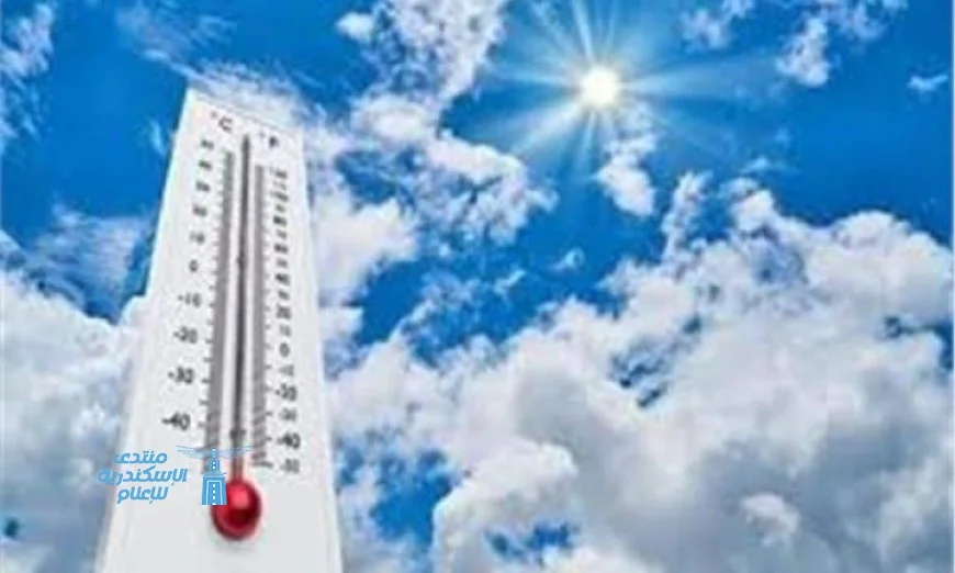 توقعات طقس الغد حرارة نهارا وبرودة ليلا والعظمى في القاهرة 28 درجة