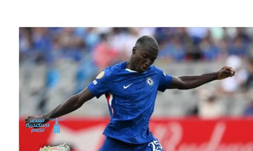 تشيلسي يؤكد لجماهيره استقرار مستقبل كايسيدو رغم التحديات مع وكلاء الأعمال