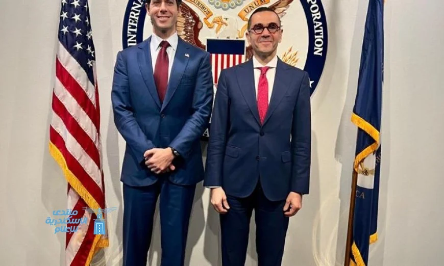 وزير الاستثمار يناقش فرص التعاون مع الرئيس التنفيذي للمؤسسة الأمريكية للتمويل من أجل التنمية