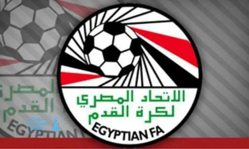 اتحاد الكرة يستلم تقرير حسام حسن حول معسكر منتخب مصر ويبحث استعدادات أمم إفريقيا
