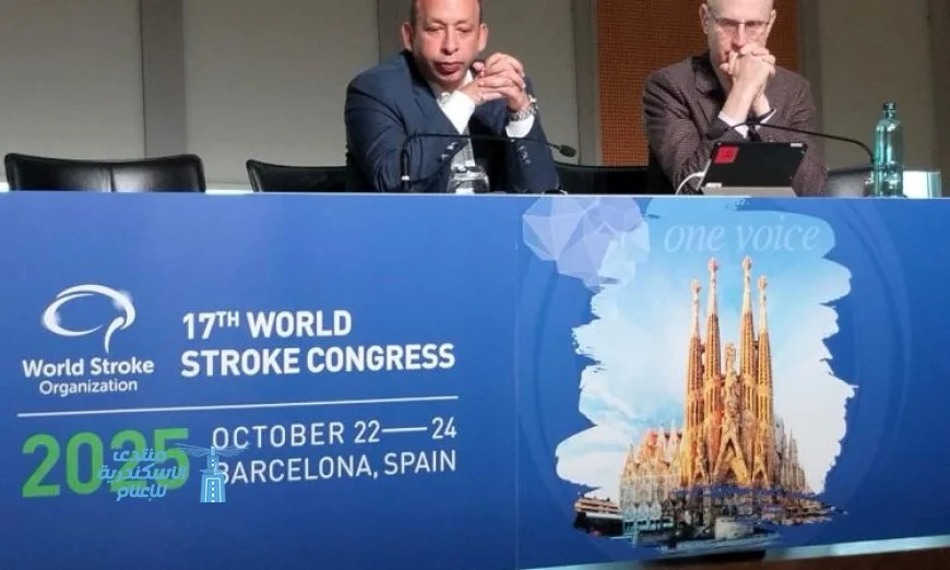 د. حسام صلاح يكشف تفاصيل التجربة المصرية في تطوير علاج السكتة الدماغية في إسبانيا