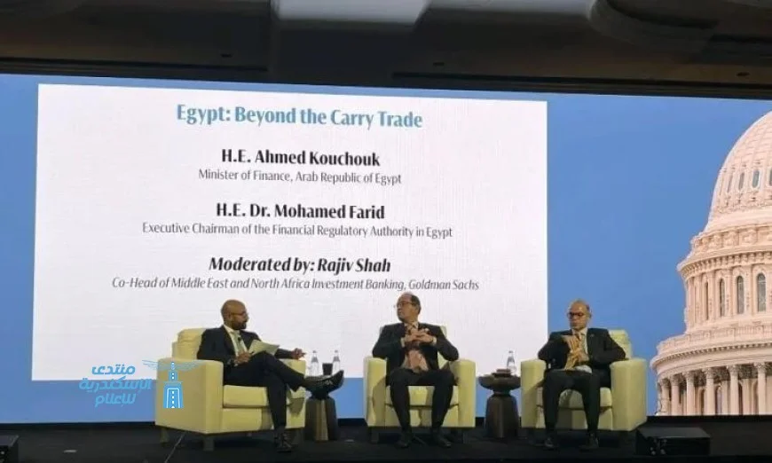 رئيس هيئة الرقابة المالية يلتقي بمستثمرين عالميين في حوار مفتوح بواشنطن