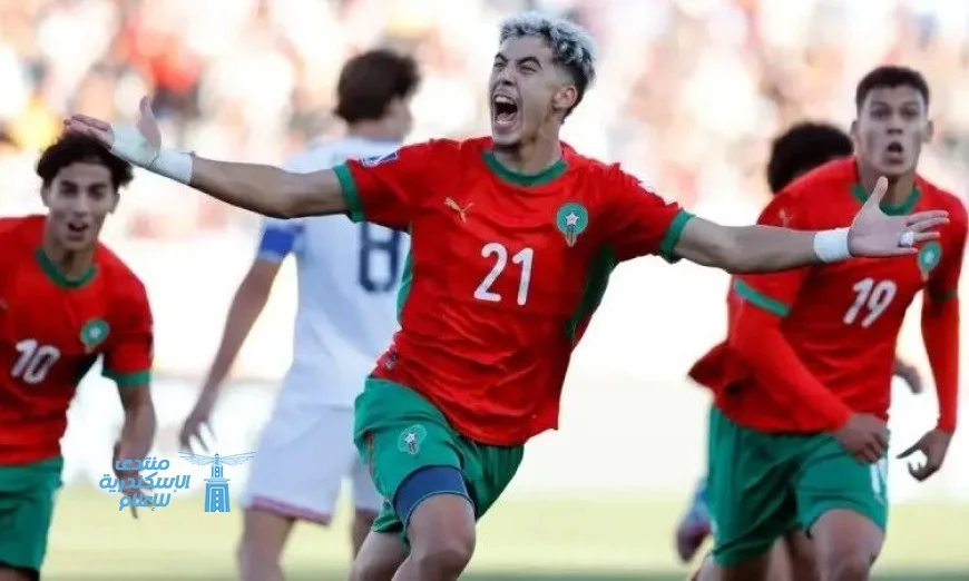 مواجهة مثيرة بين المغرب وفرنسا في نصف نهائي كأس العالم للشباب
