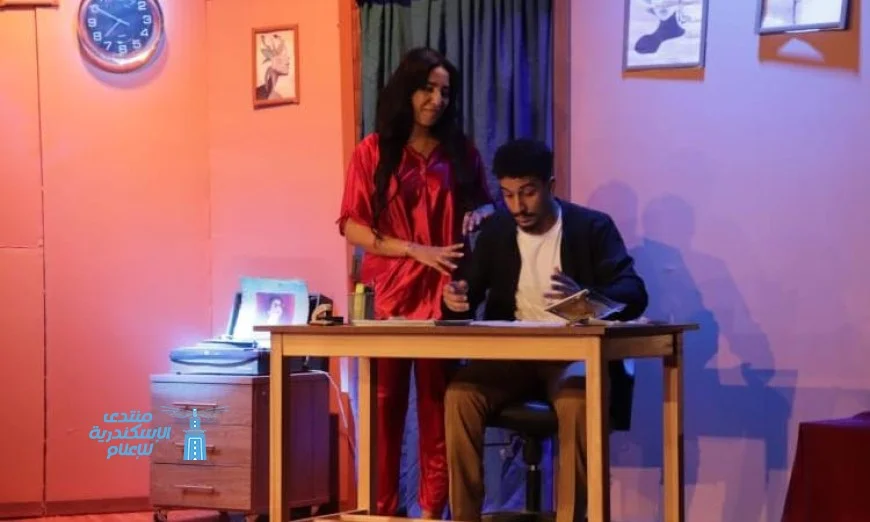 أكاديمية الفنون تقدم عرضاً مسرحياً متميزاً بعنوان طرف تالت