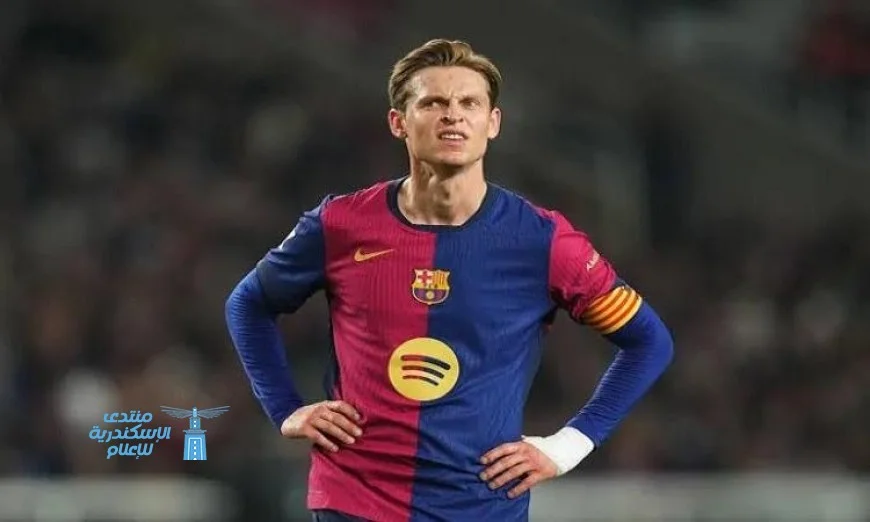 برشلونة يتعاقد مع دي يونج حتى عام 2029 لتعزيز صفوف الفريق