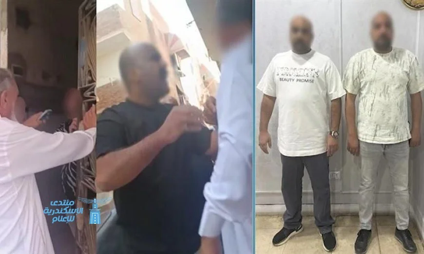 الداخلية تضبط شخصين اعتديا بالضرب على مسن في السويس ومنعاه من دخول منزله
