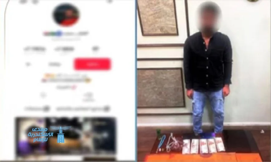 إلقاء القبض على محتال يستغل العلاج الروحاني للاستيلاء على أموال المواطنين